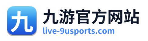 九游官方网站 Logo